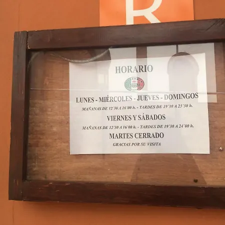 בית נופש Canary House אינחניו